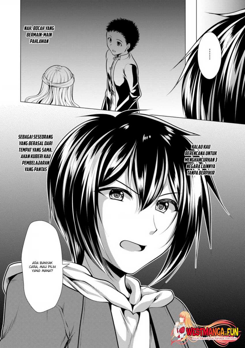 image-komik-hisshou-dungeon-unei-houhou-chapter-31-13/32