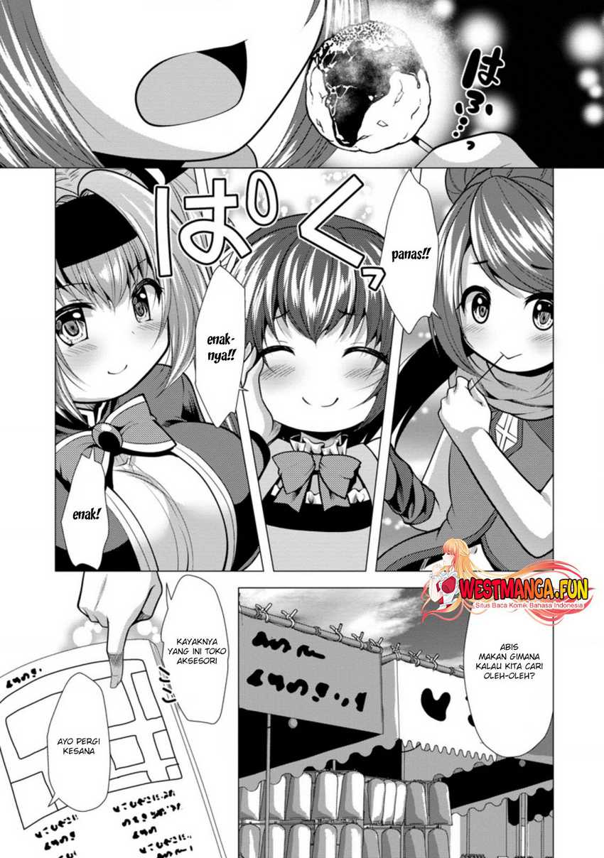 image-komik-hisshou-dungeon-unei-houhou-chapter-31-16/32