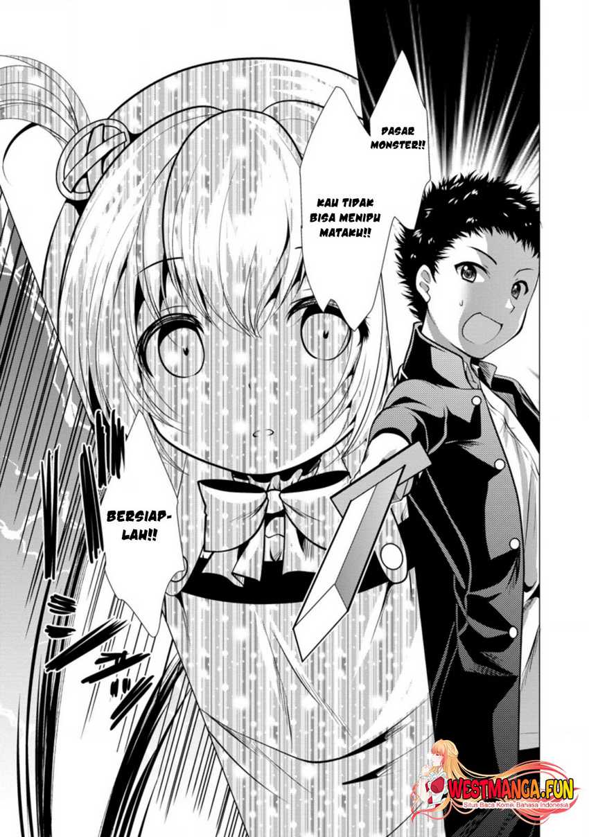 image-komik-hisshou-dungeon-unei-houhou-chapter-31-20/32