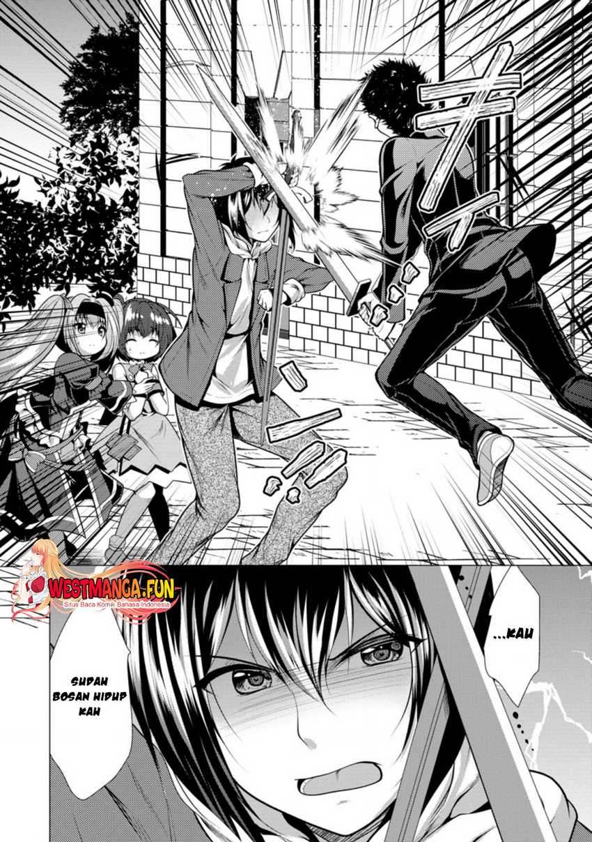 image-komik-hisshou-dungeon-unei-houhou-chapter-31-21/32