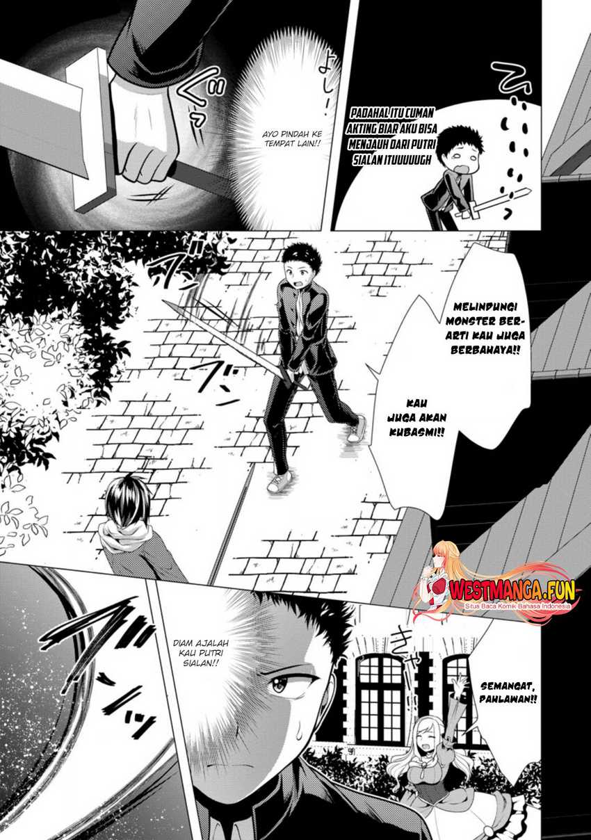 image-komik-hisshou-dungeon-unei-houhou-chapter-31-22/32