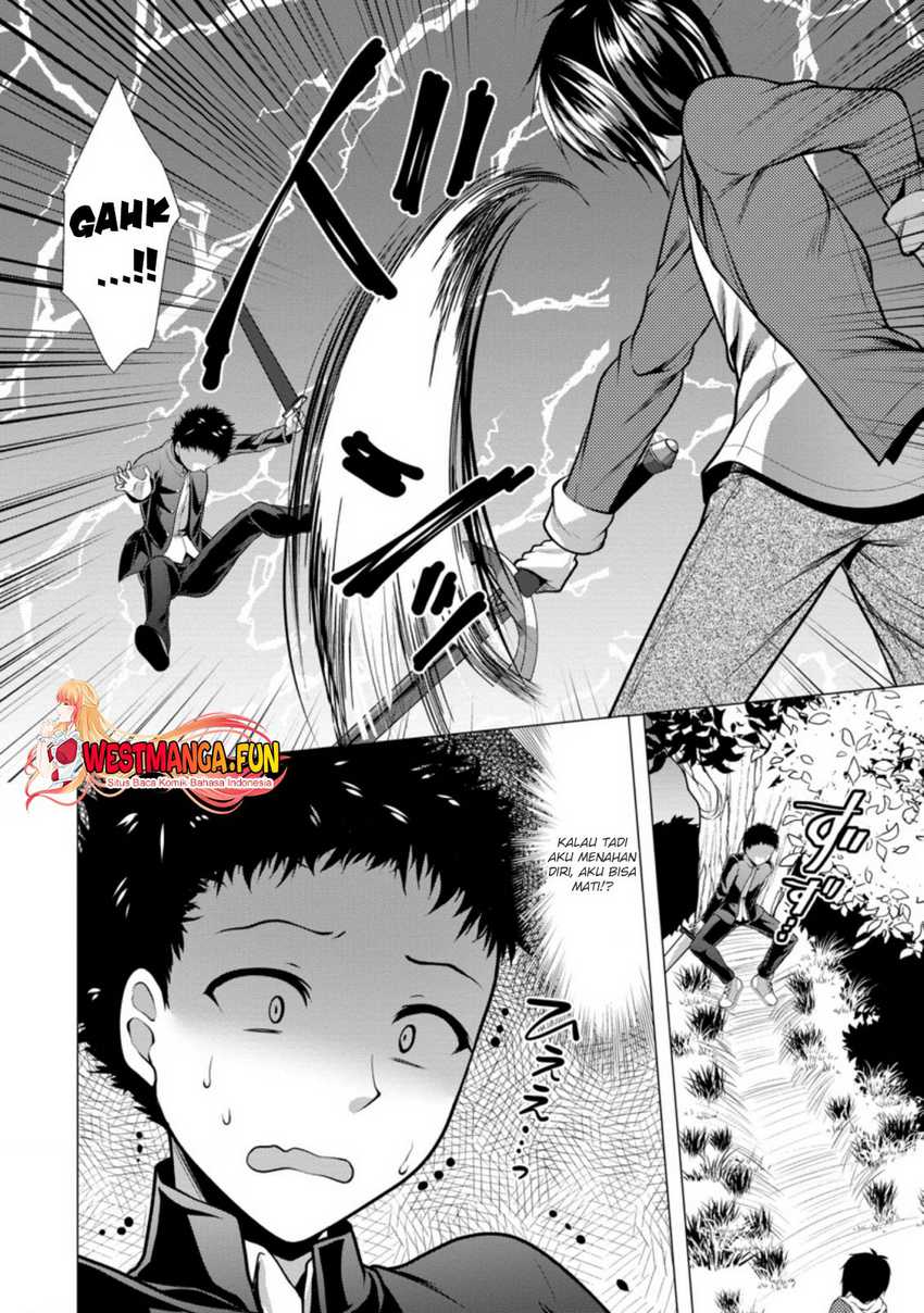 image-komik-hisshou-dungeon-unei-houhou-chapter-31-23/32