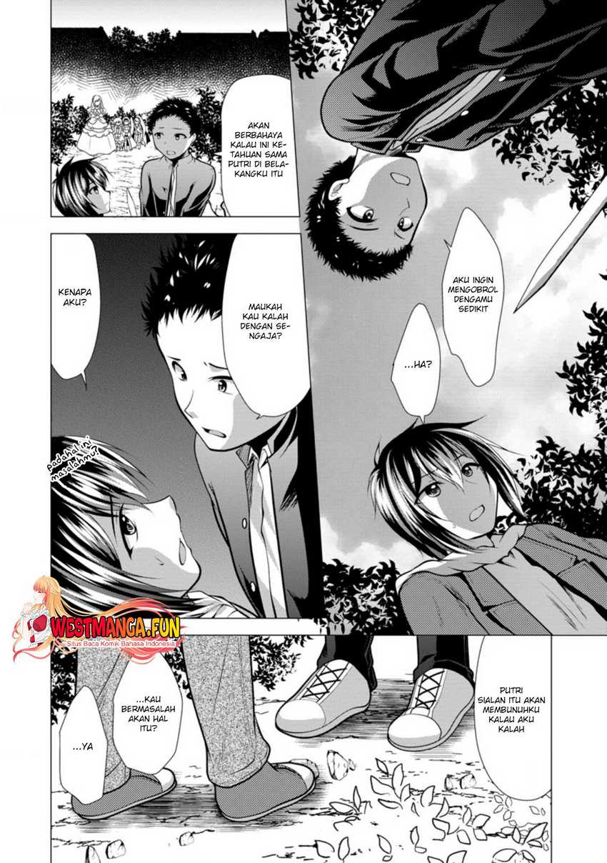 image-komik-hisshou-dungeon-unei-houhou-chapter-31-25/32