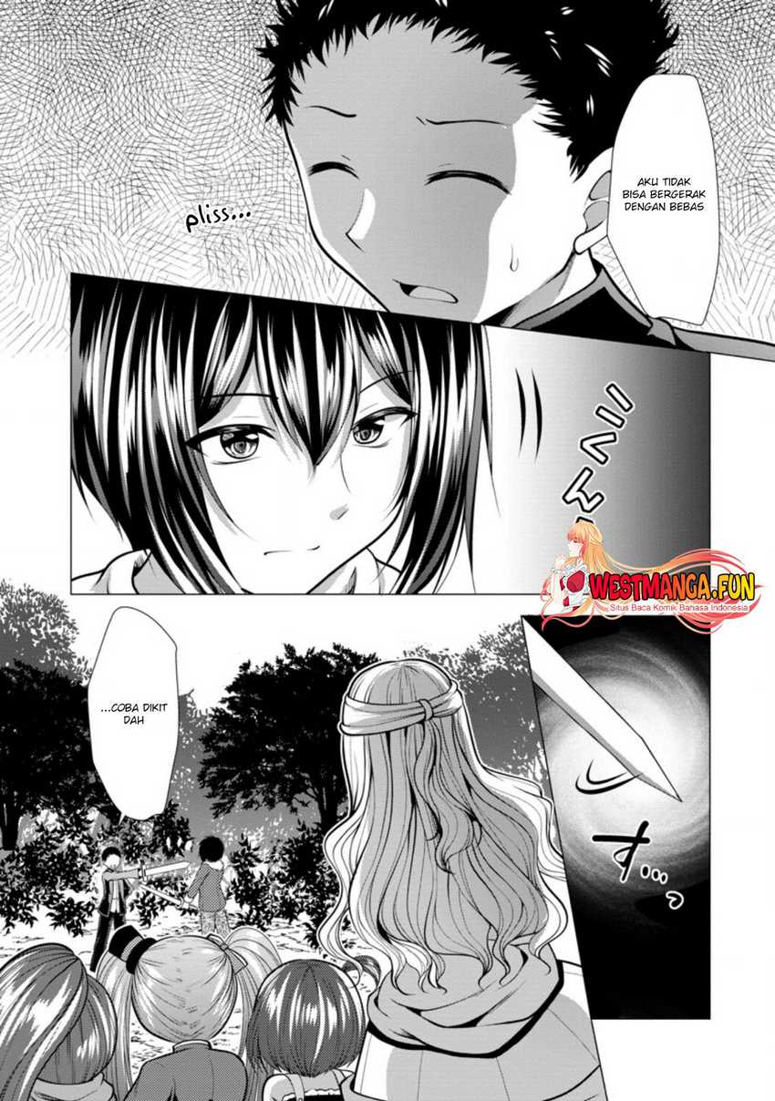 image-komik-hisshou-dungeon-unei-houhou-chapter-31-26/32