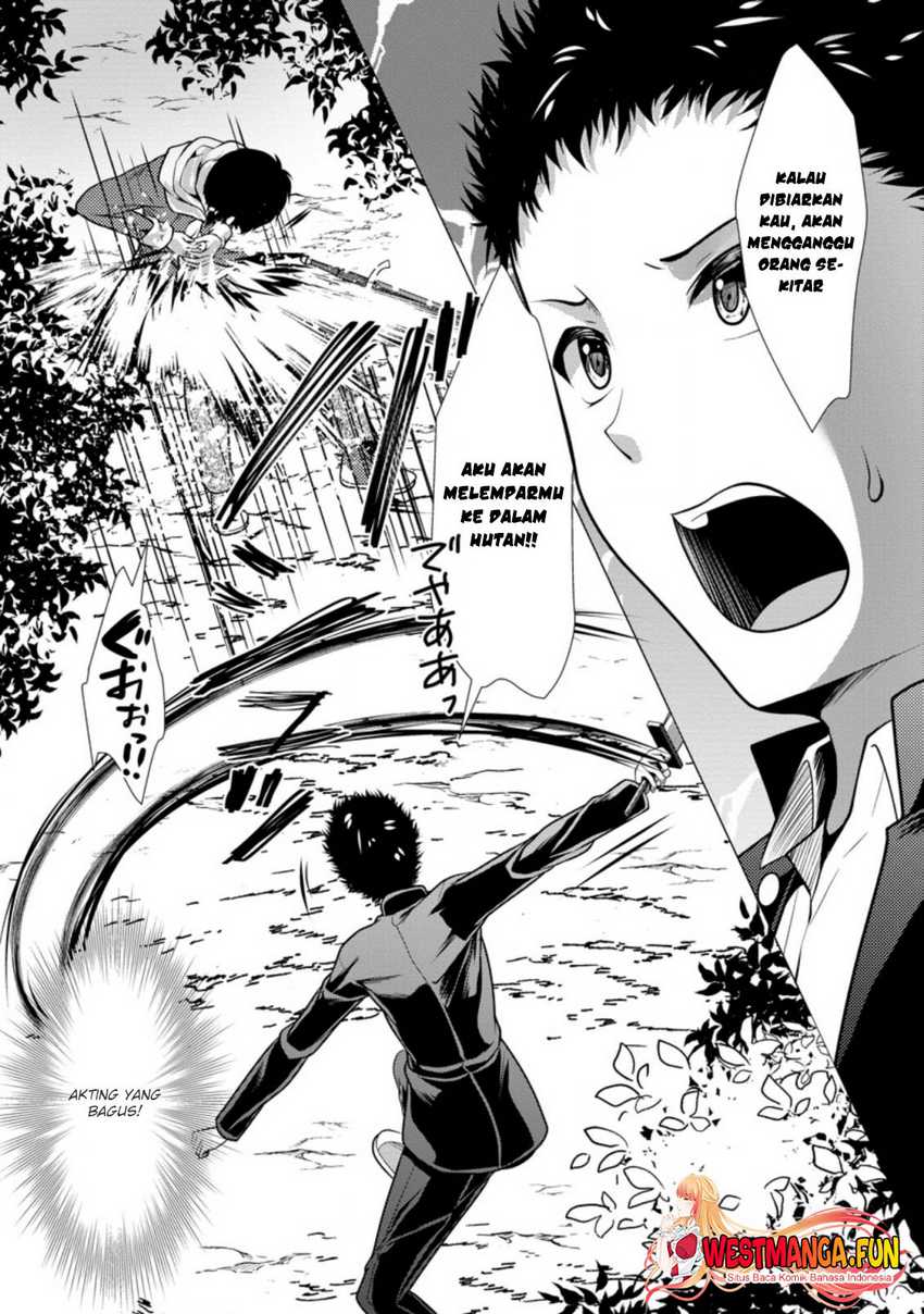 image-komik-hisshou-dungeon-unei-houhou-chapter-31-27/32