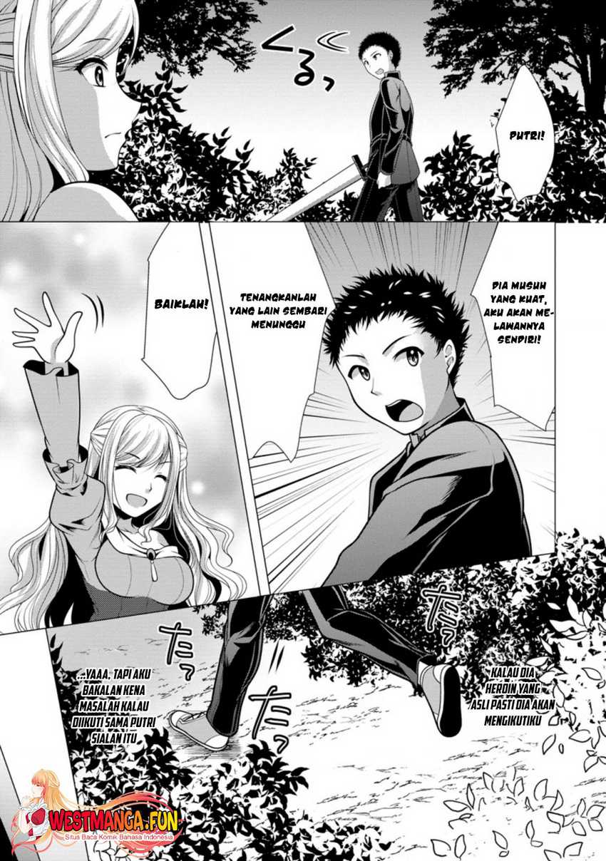 image-komik-hisshou-dungeon-unei-houhou-chapter-31-28/32