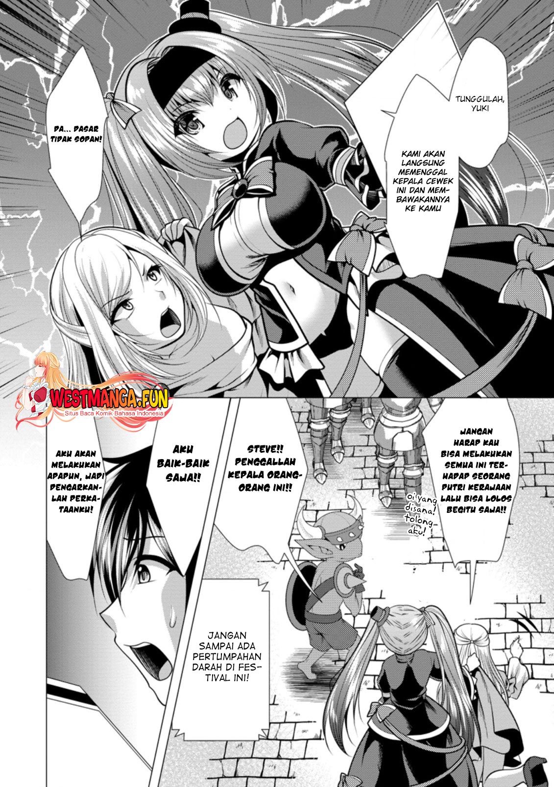 image-komik-hisshou-dungeon-unei-houhou-chapter-32-1/31