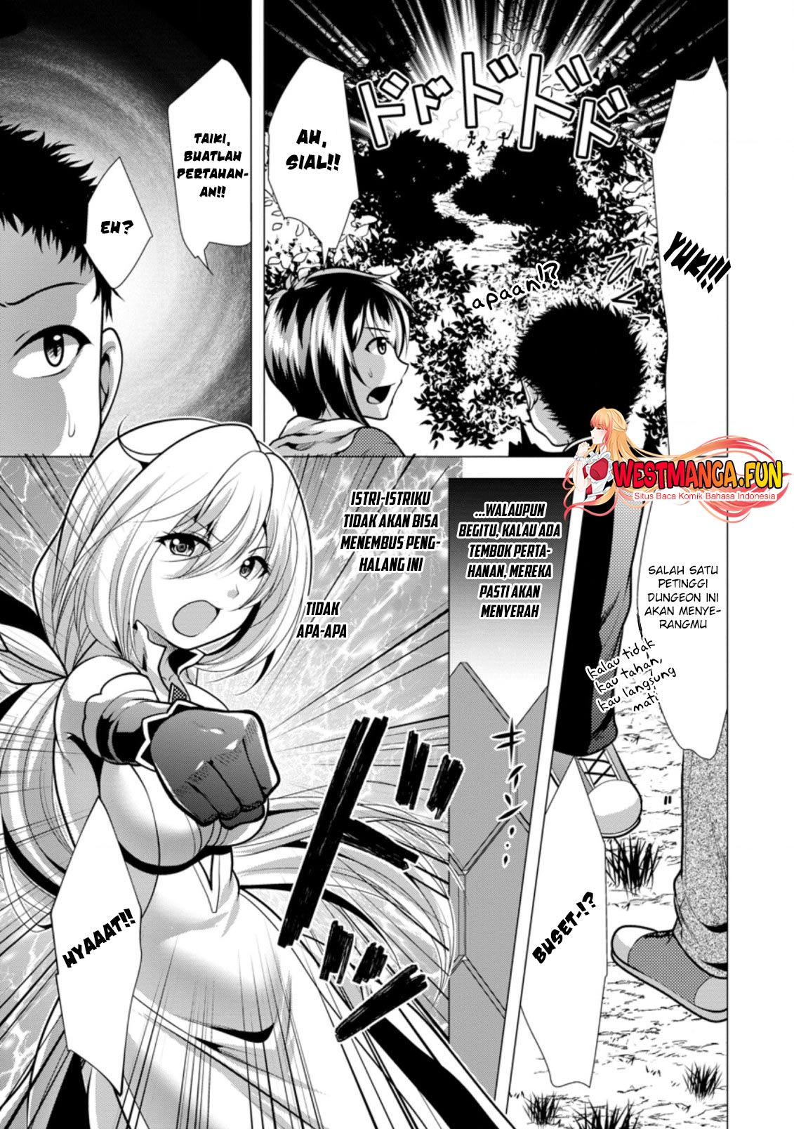 image-komik-hisshou-dungeon-unei-houhou-chapter-32-5/31