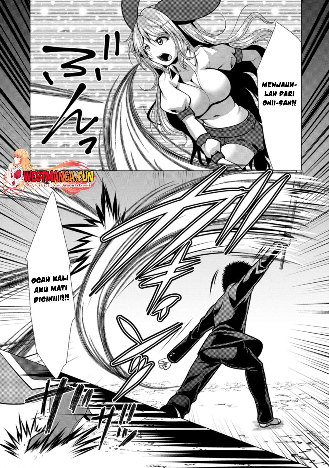 image-komik-hisshou-dungeon-unei-houhou-chapter-32-7/31