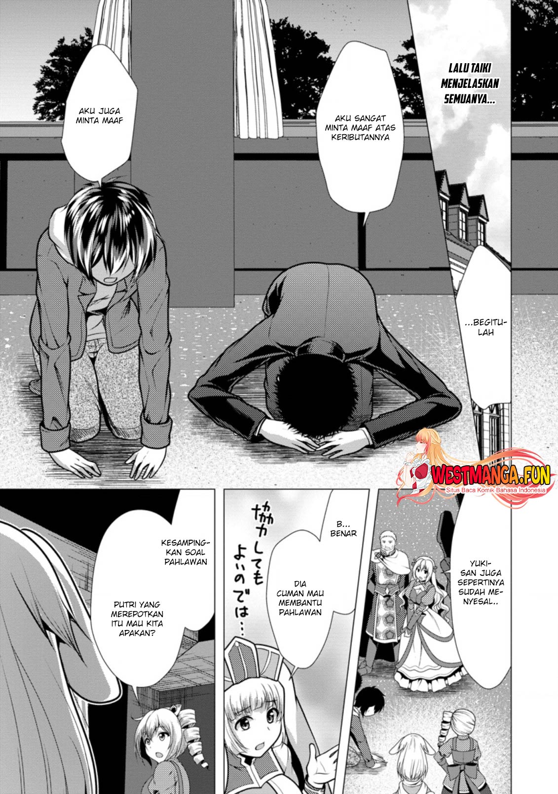 image-komik-hisshou-dungeon-unei-houhou-chapter-32-11/31