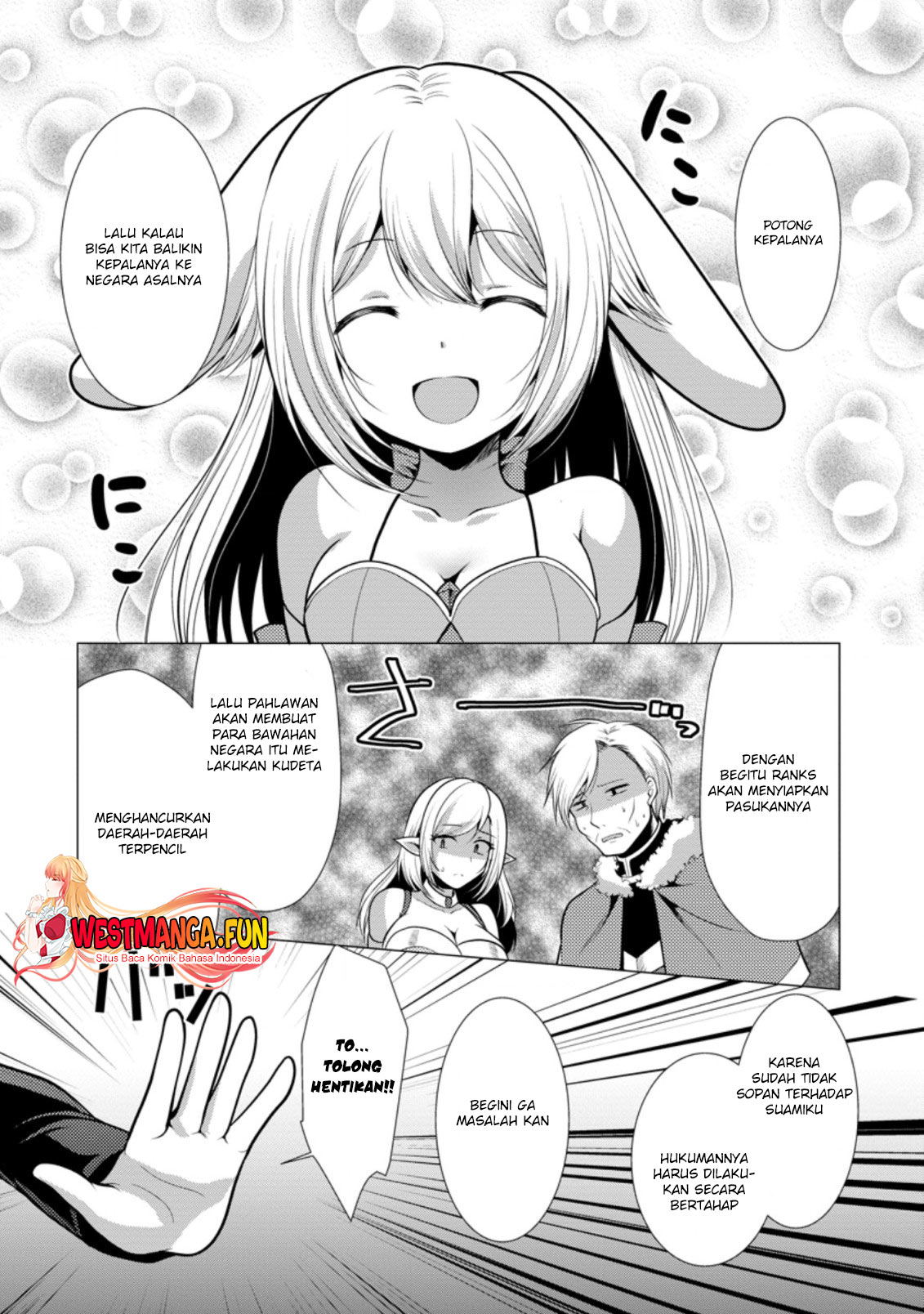 image-komik-hisshou-dungeon-unei-houhou-chapter-32-12/31