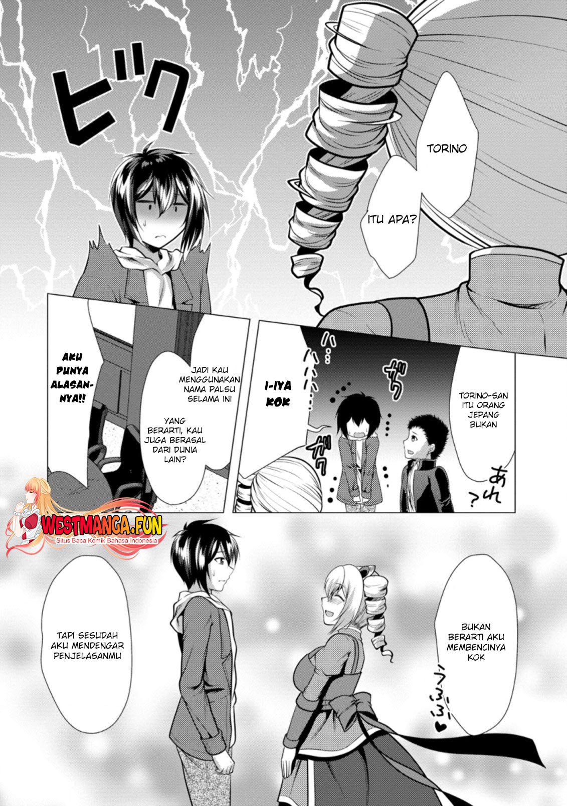 image-komik-hisshou-dungeon-unei-houhou-chapter-32-18/31