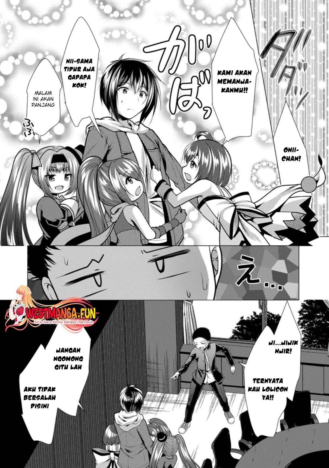 image-komik-hisshou-dungeon-unei-houhou-chapter-32-20/31