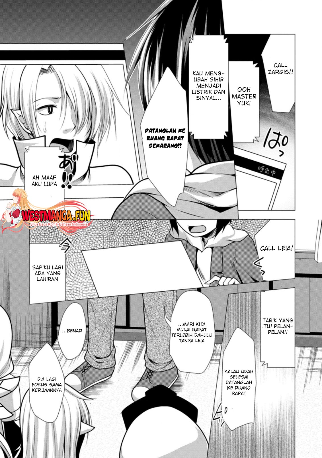 image-komik-hisshou-dungeon-unei-houhou-chapter-32-25/31