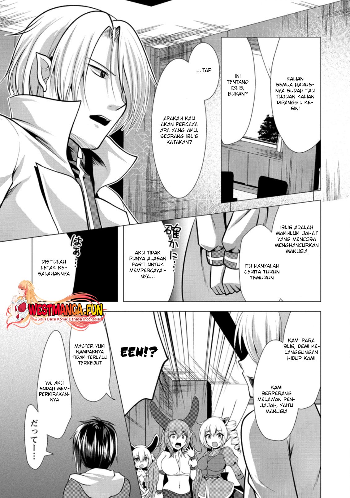 image-komik-hisshou-dungeon-unei-houhou-chapter-32-27/31