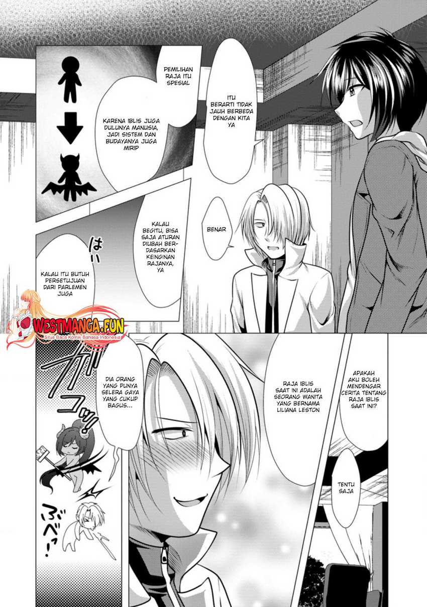 image-komik-hisshou-dungeon-unei-houhou-chapter-33-1/21