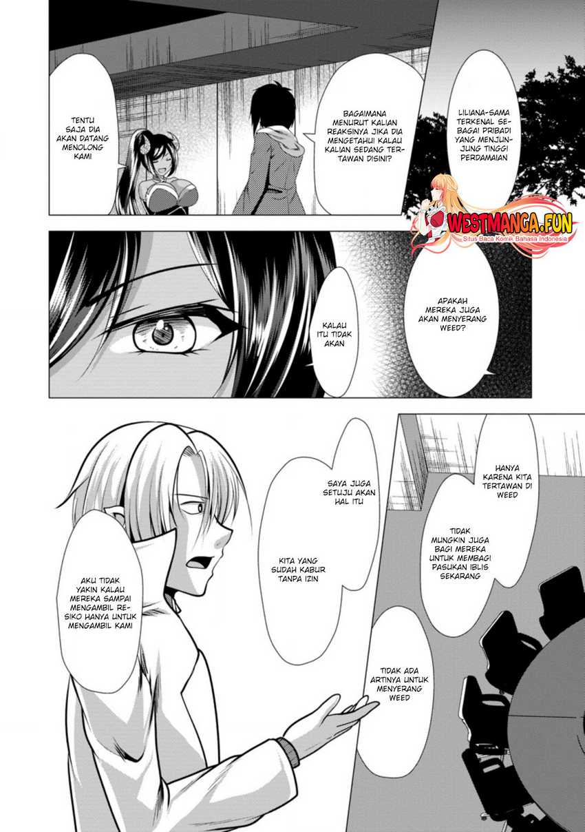 image-komik-hisshou-dungeon-unei-houhou-chapter-33-4/21