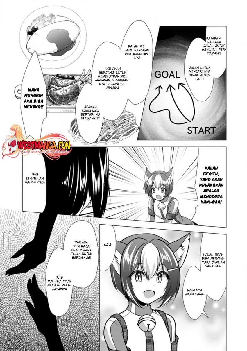 image-komik-hisshou-dungeon-unei-houhou-chapter-33-7/21