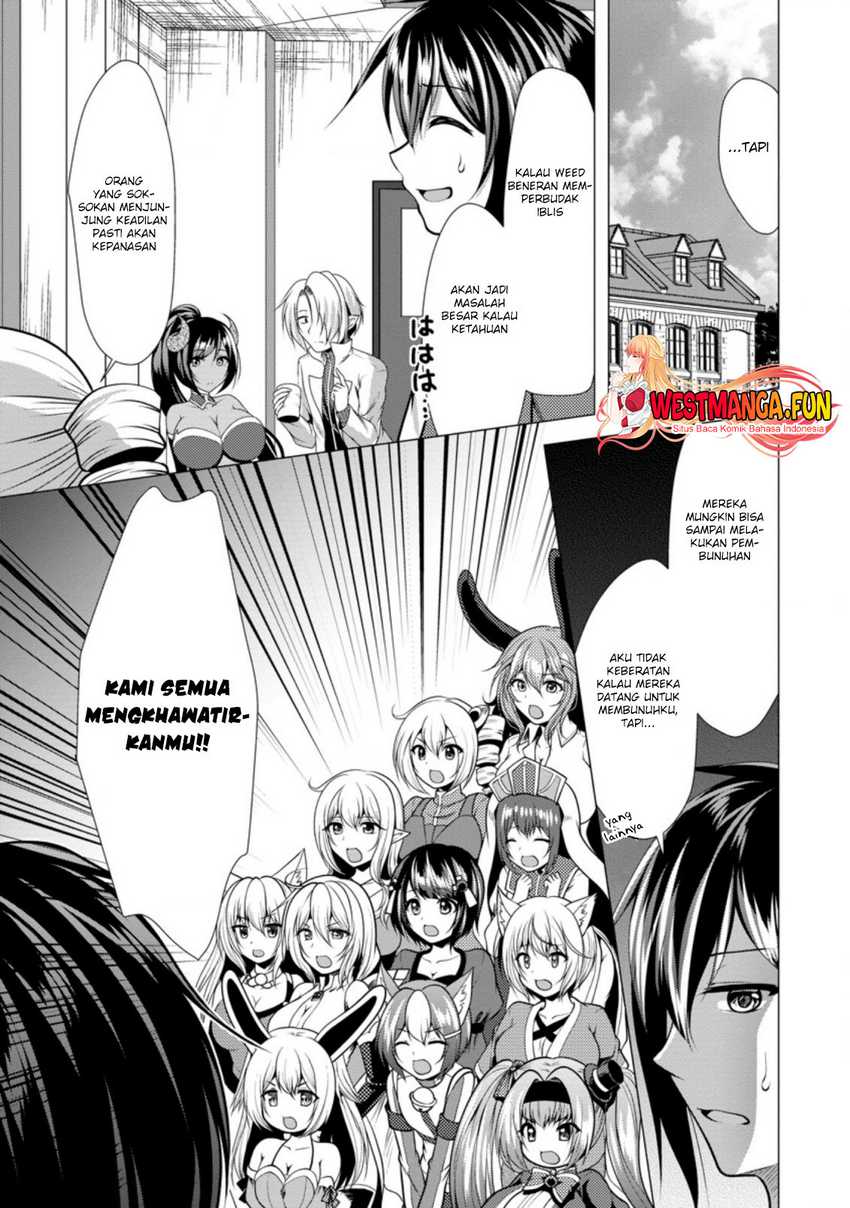 image-komik-hisshou-dungeon-unei-houhou-chapter-33-11/21