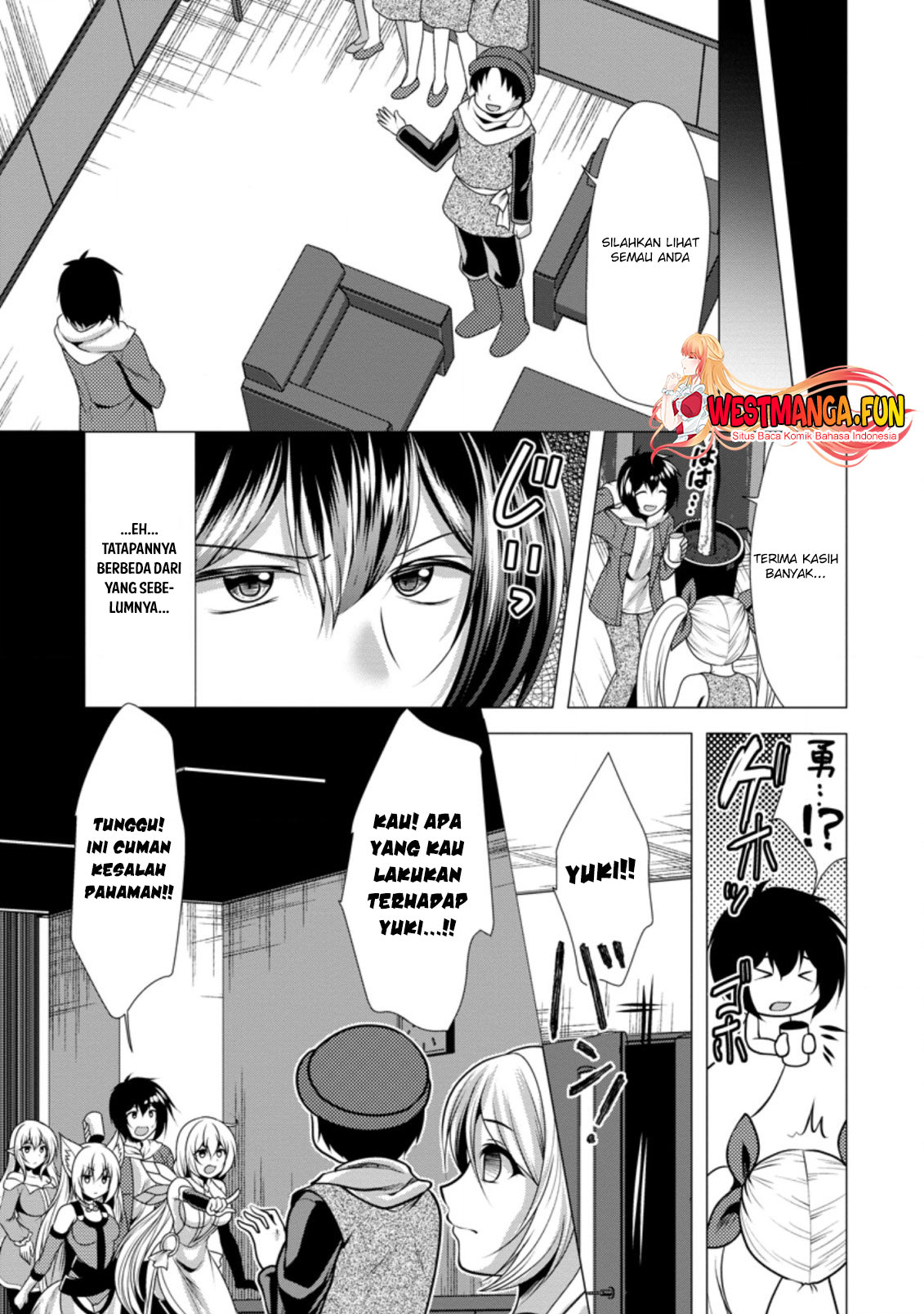 image-komik-hisshou-dungeon-unei-houhou-chapter-34-3/31