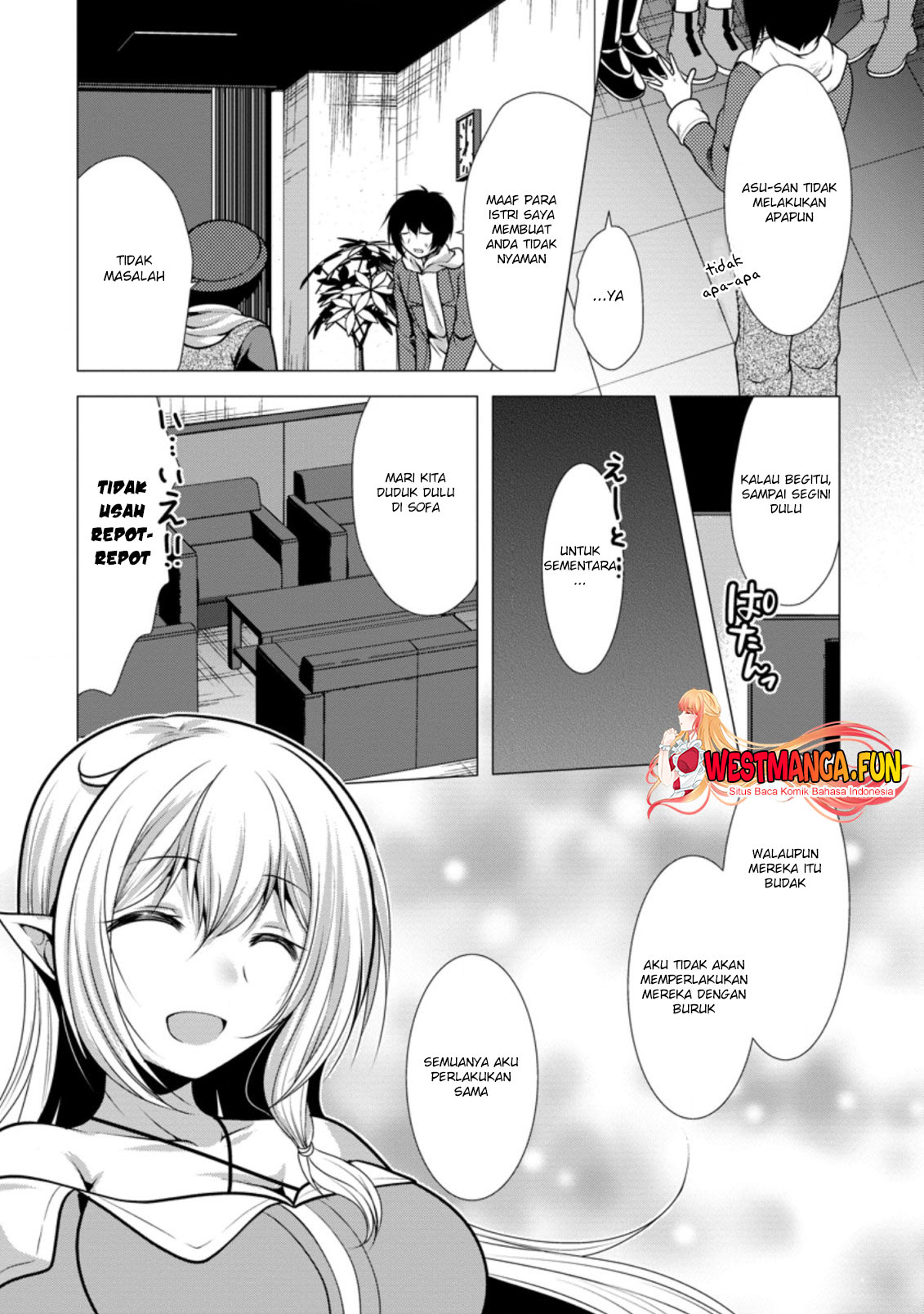 image-komik-hisshou-dungeon-unei-houhou-chapter-34-4/31