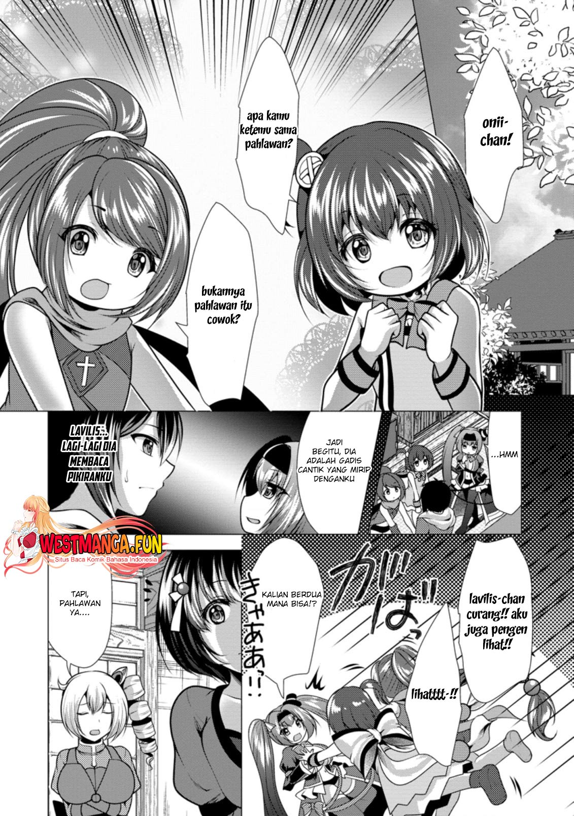 image-komik-hisshou-dungeon-unei-houhou-chapter-34-12/31