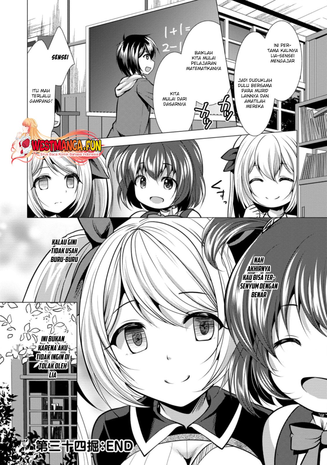 image-komik-hisshou-dungeon-unei-houhou-chapter-34-30/31
