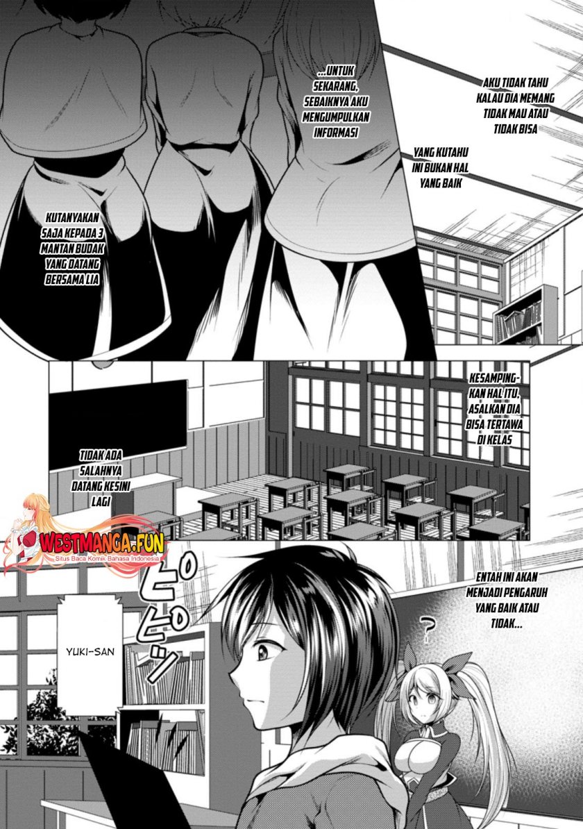 image-komik-hisshou-dungeon-unei-houhou-chapter-35-2/31