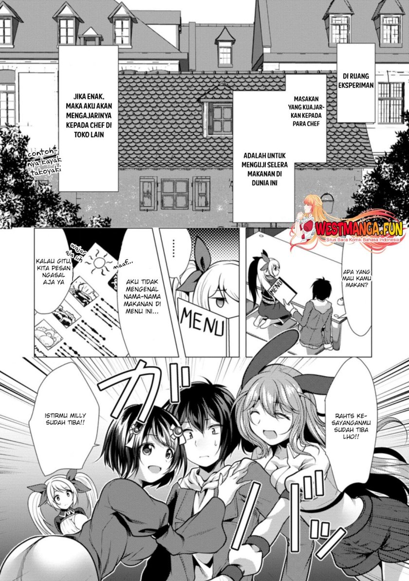 image-komik-hisshou-dungeon-unei-houhou-chapter-35-4/31