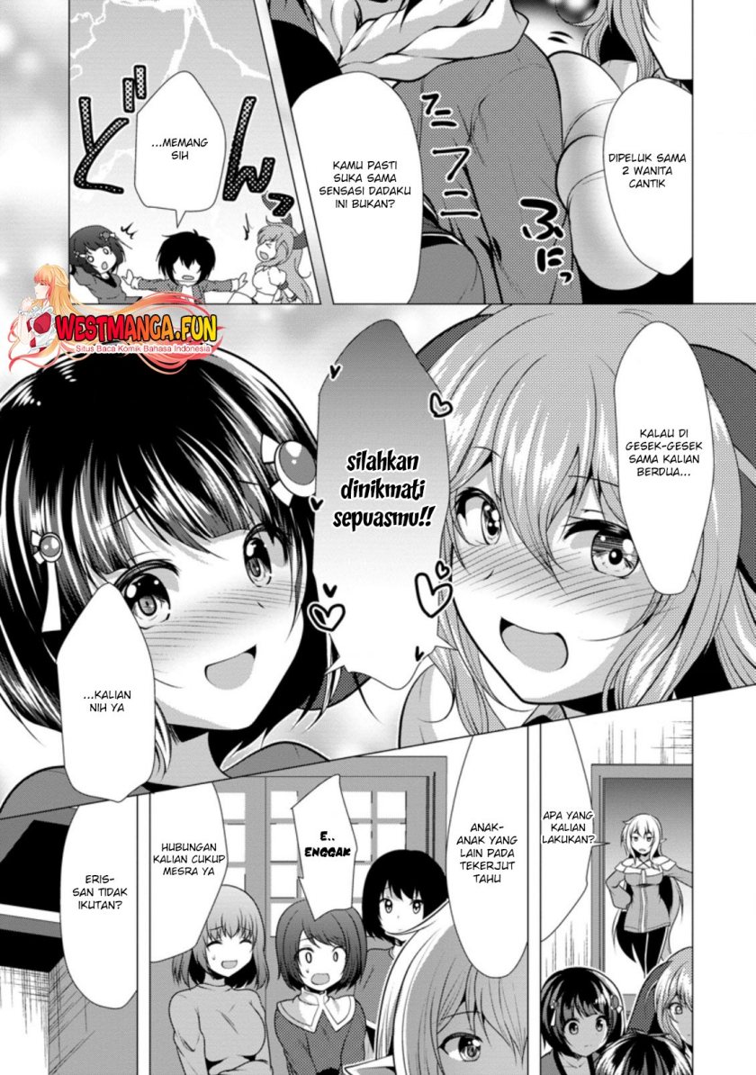 image-komik-hisshou-dungeon-unei-houhou-chapter-35-5/31