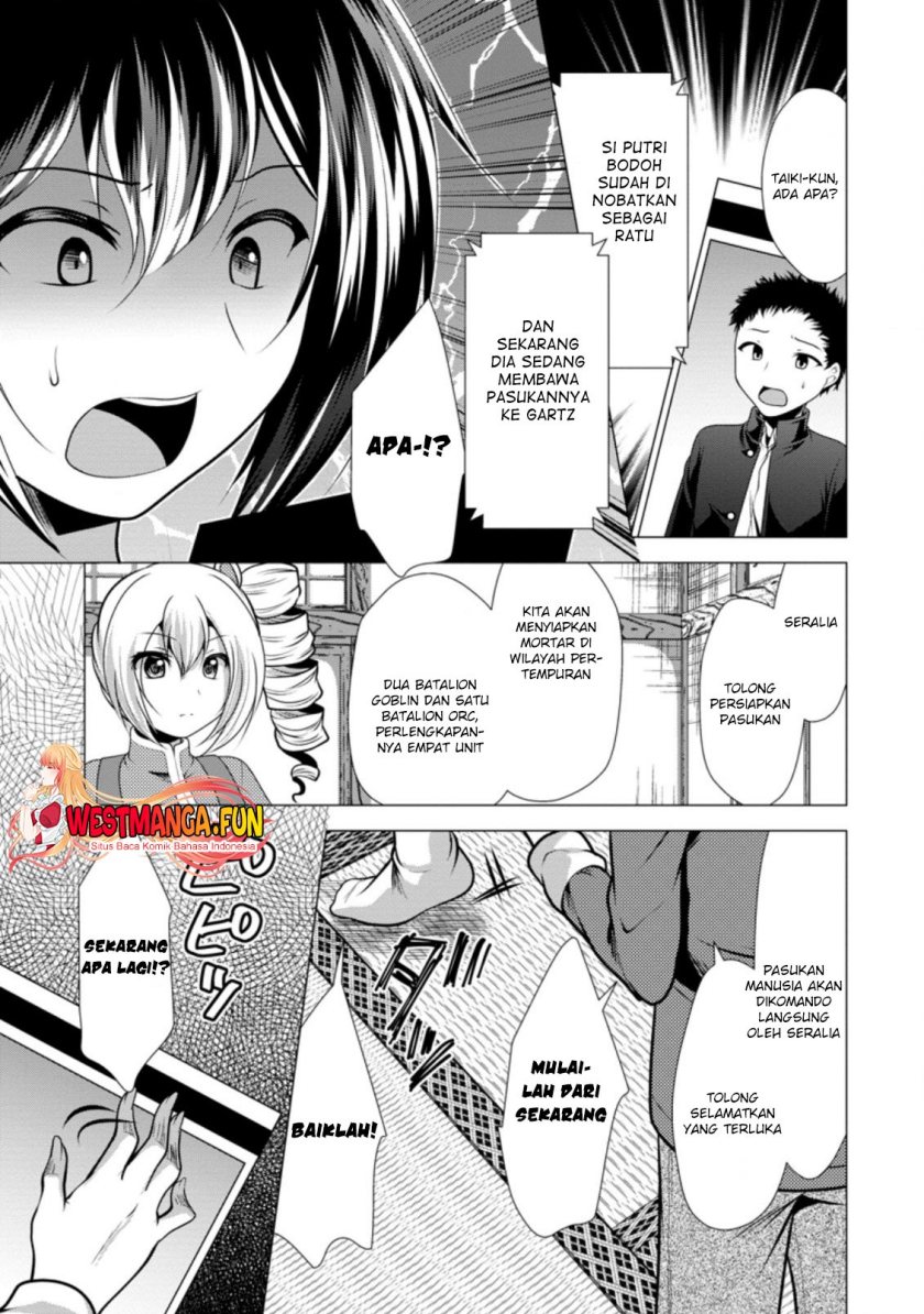 image-komik-hisshou-dungeon-unei-houhou-chapter-35-11/31