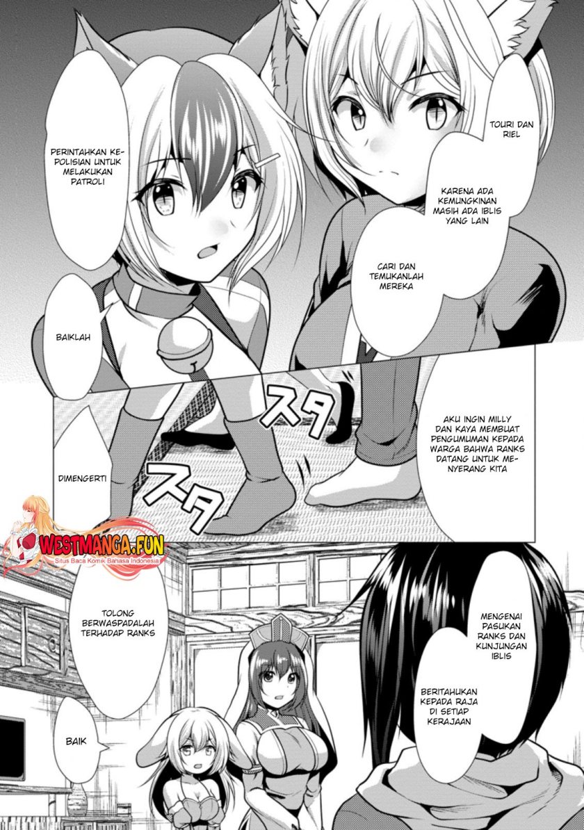 image-komik-hisshou-dungeon-unei-houhou-chapter-35-13/31