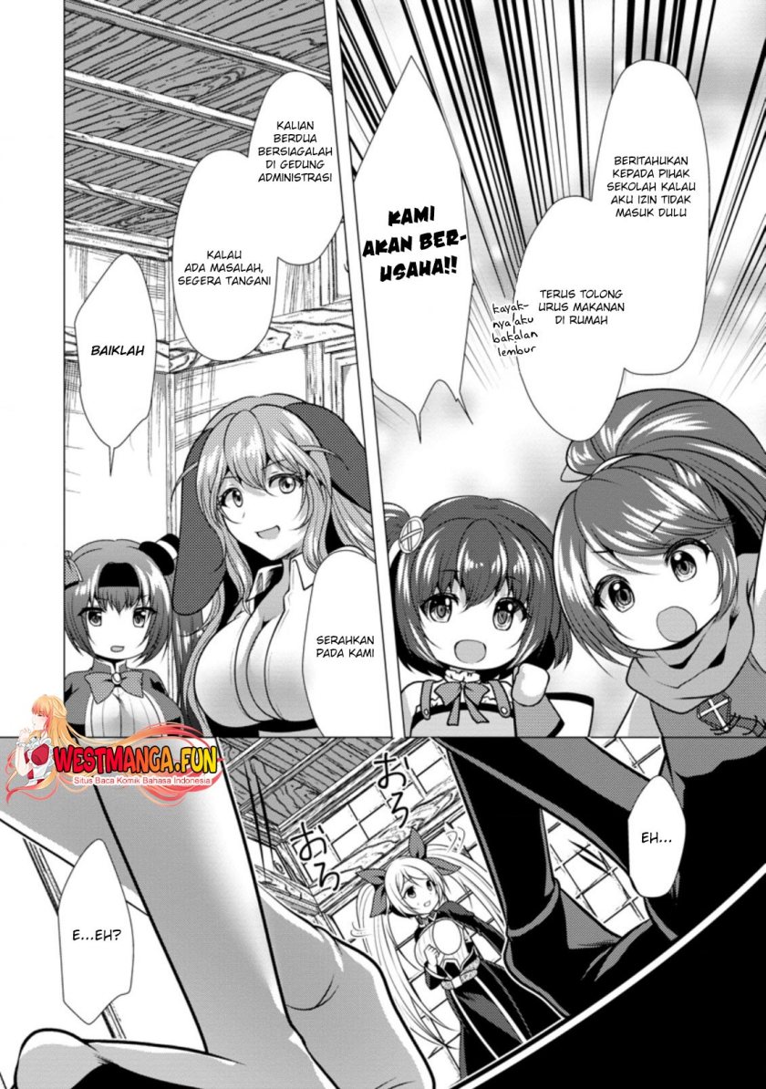 image-komik-hisshou-dungeon-unei-houhou-chapter-35-14/31