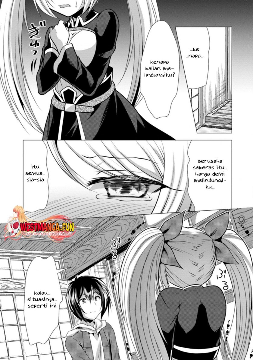 image-komik-hisshou-dungeon-unei-houhou-chapter-35-17/31