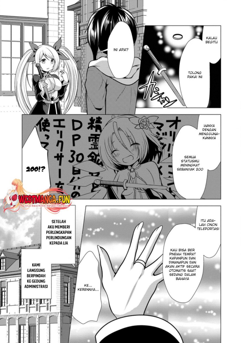 image-komik-hisshou-dungeon-unei-houhou-chapter-35-21/31