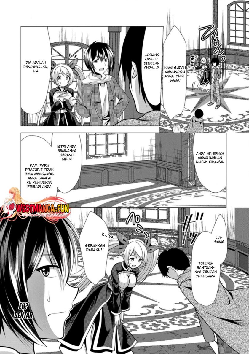 image-komik-hisshou-dungeon-unei-houhou-chapter-35-22/31