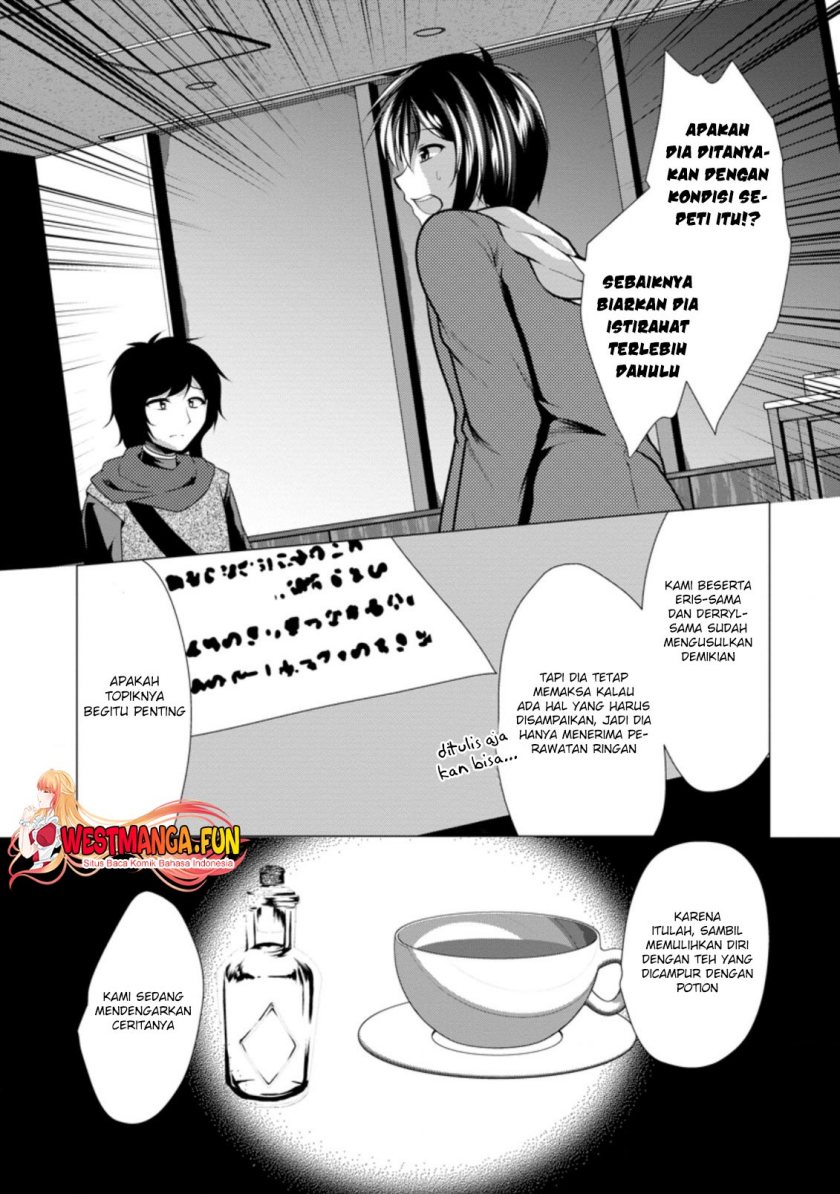 image-komik-hisshou-dungeon-unei-houhou-chapter-35-25/31