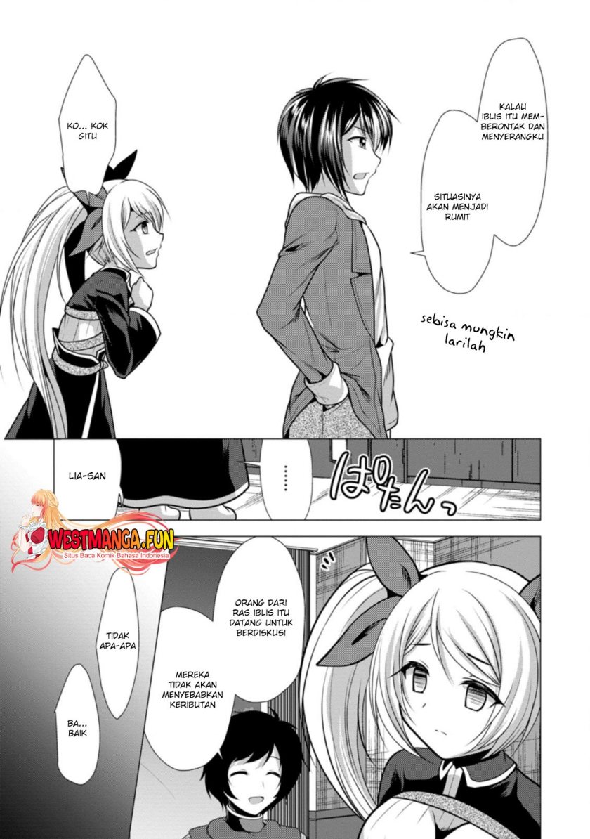 image-komik-hisshou-dungeon-unei-houhou-chapter-35-27/31