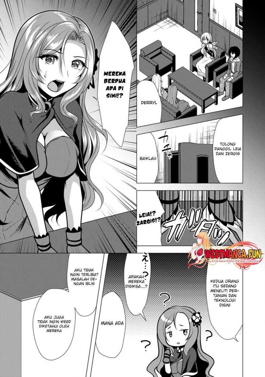 image-komik-hisshou-dungeon-unei-houhou-chapter-36-0/31