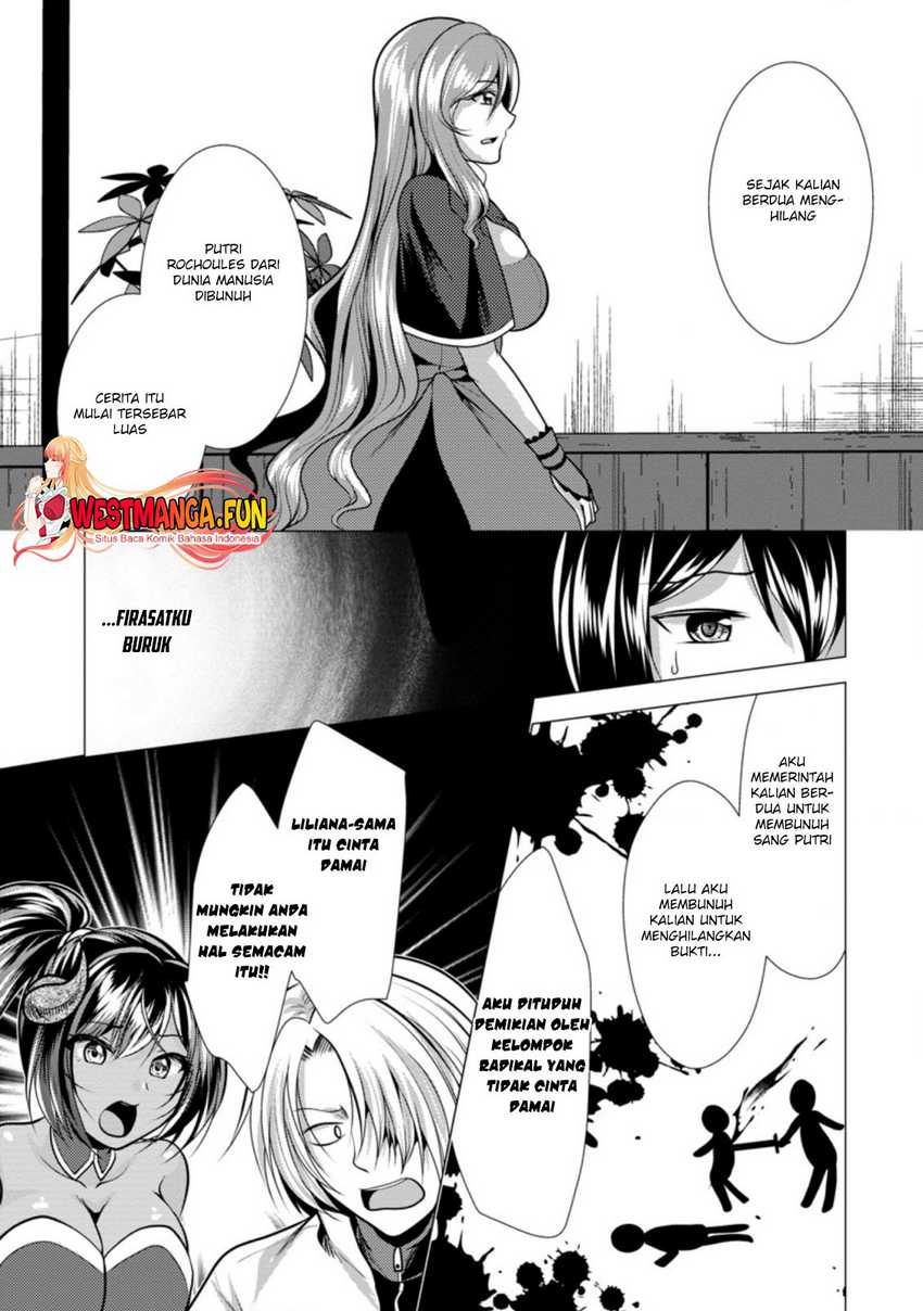 image-komik-hisshou-dungeon-unei-houhou-chapter-36-3/31