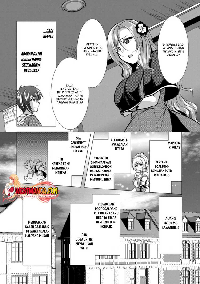 image-komik-hisshou-dungeon-unei-houhou-chapter-36-4/31