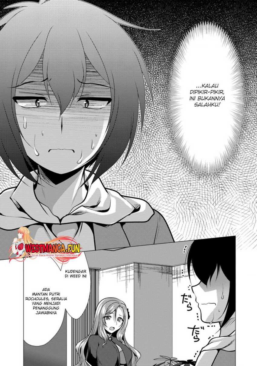 image-komik-hisshou-dungeon-unei-houhou-chapter-36-5/31