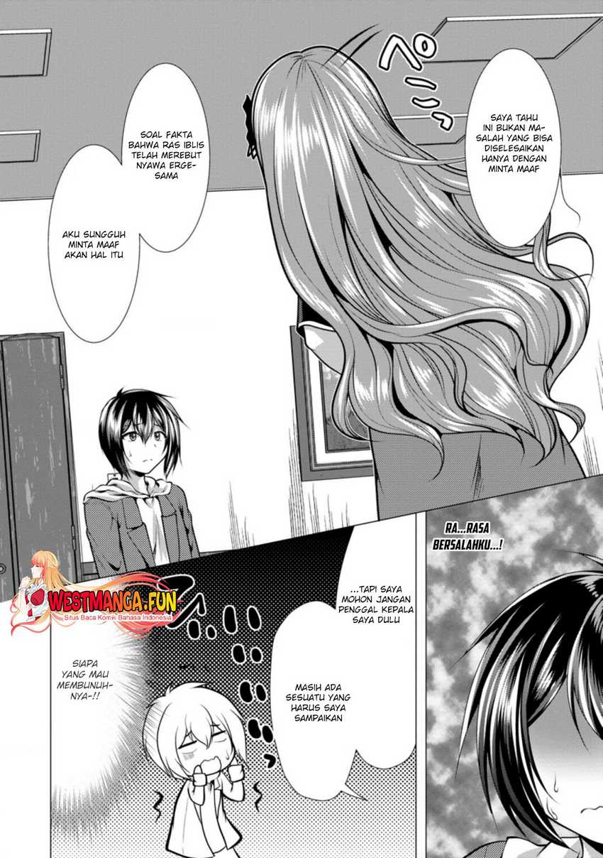 image-komik-hisshou-dungeon-unei-houhou-chapter-36-6/31