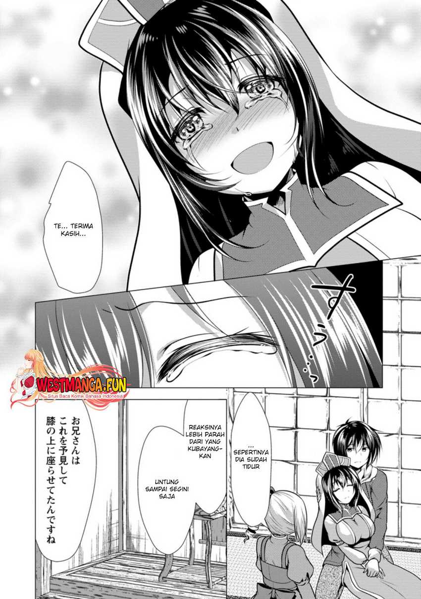 image-komik-hisshou-dungeon-unei-houhou-chapter-36-16/31