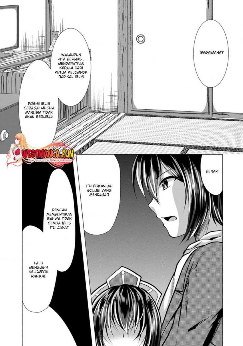 image-komik-hisshou-dungeon-unei-houhou-chapter-36-19/31