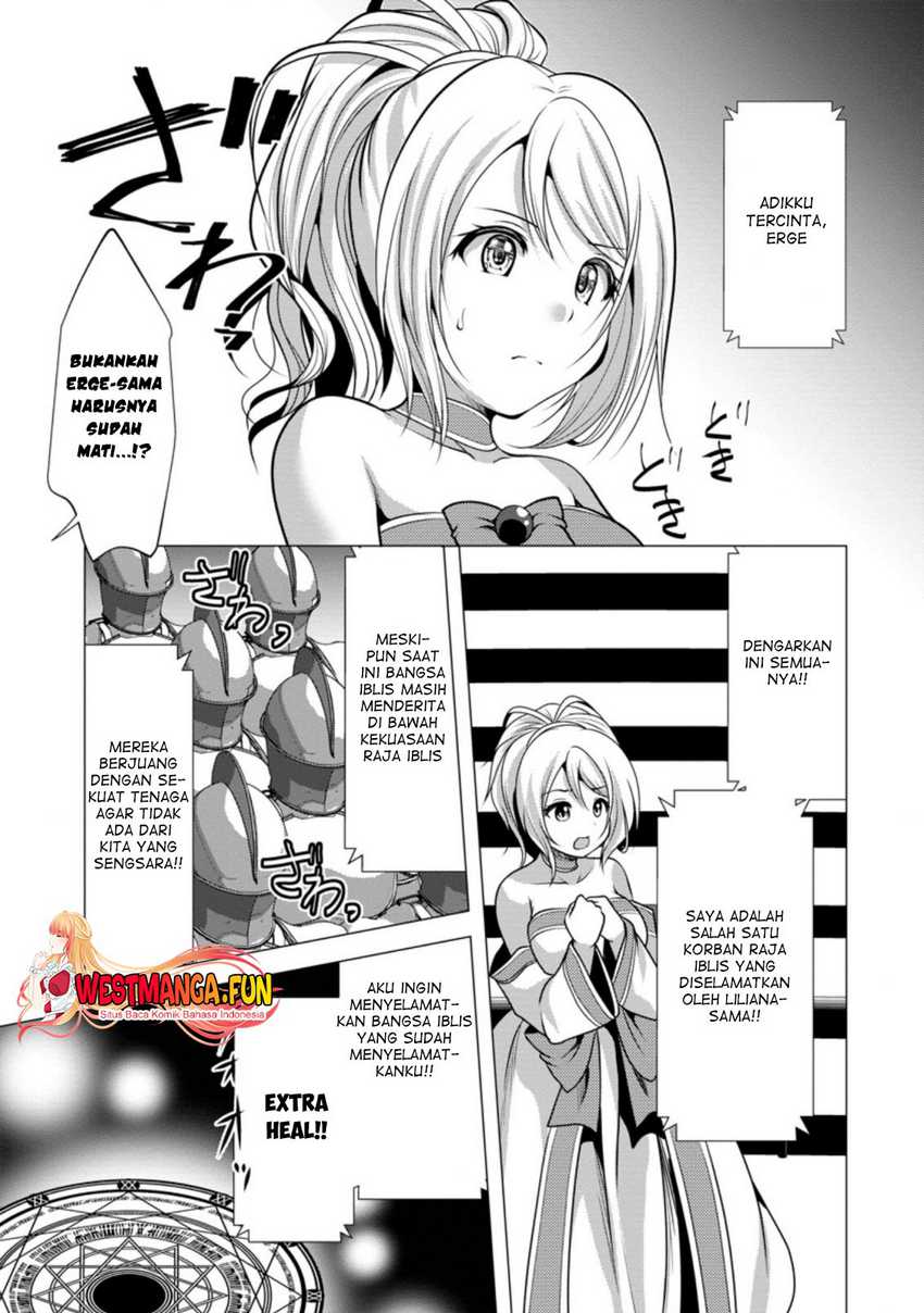 image-komik-hisshou-dungeon-unei-houhou-chapter-36-23/31