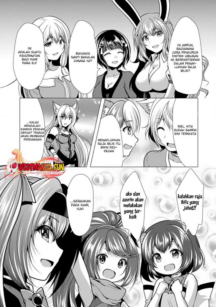 image-komik-hisshou-dungeon-unei-houhou-chapter-36-29/31