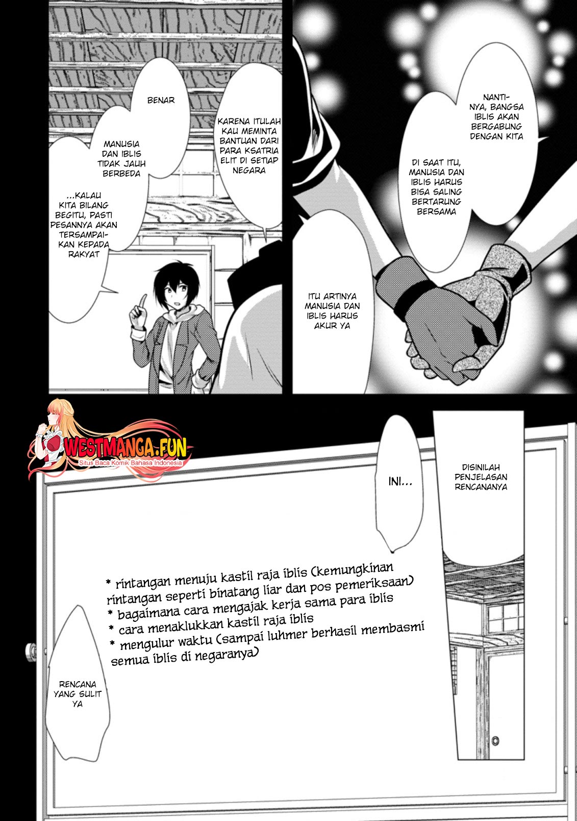 image-komik-hisshou-dungeon-unei-houhou-chapter-37-3/31