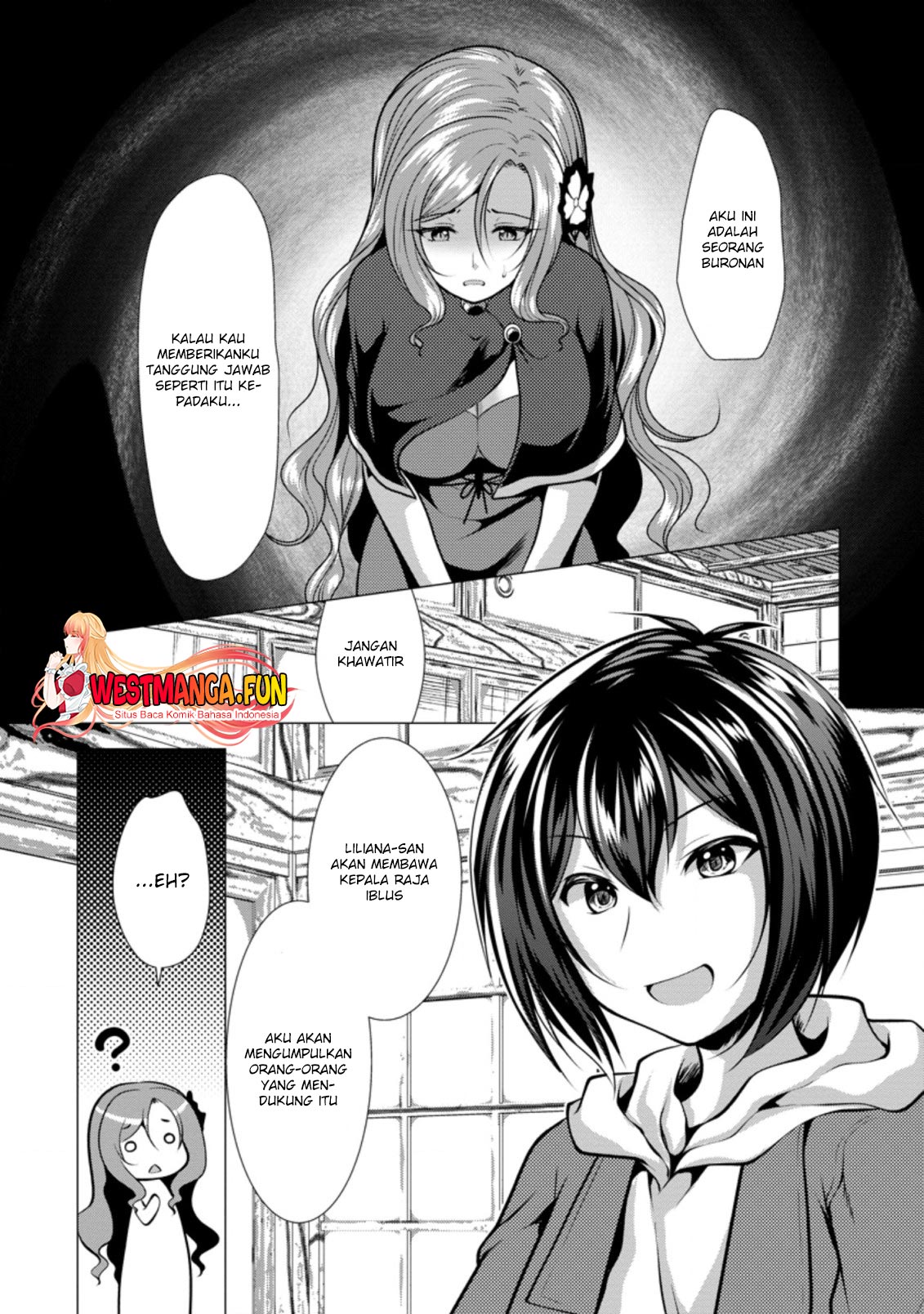 image-komik-hisshou-dungeon-unei-houhou-chapter-37-5/31