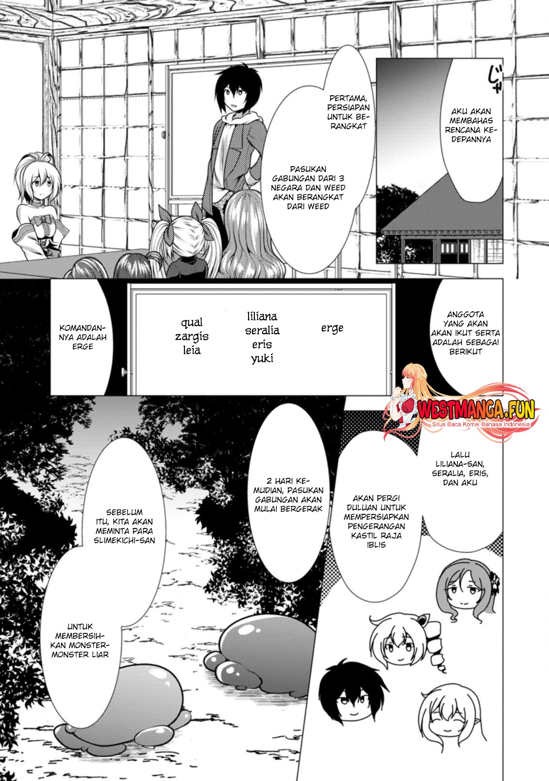 image-komik-hisshou-dungeon-unei-houhou-chapter-37-11/31